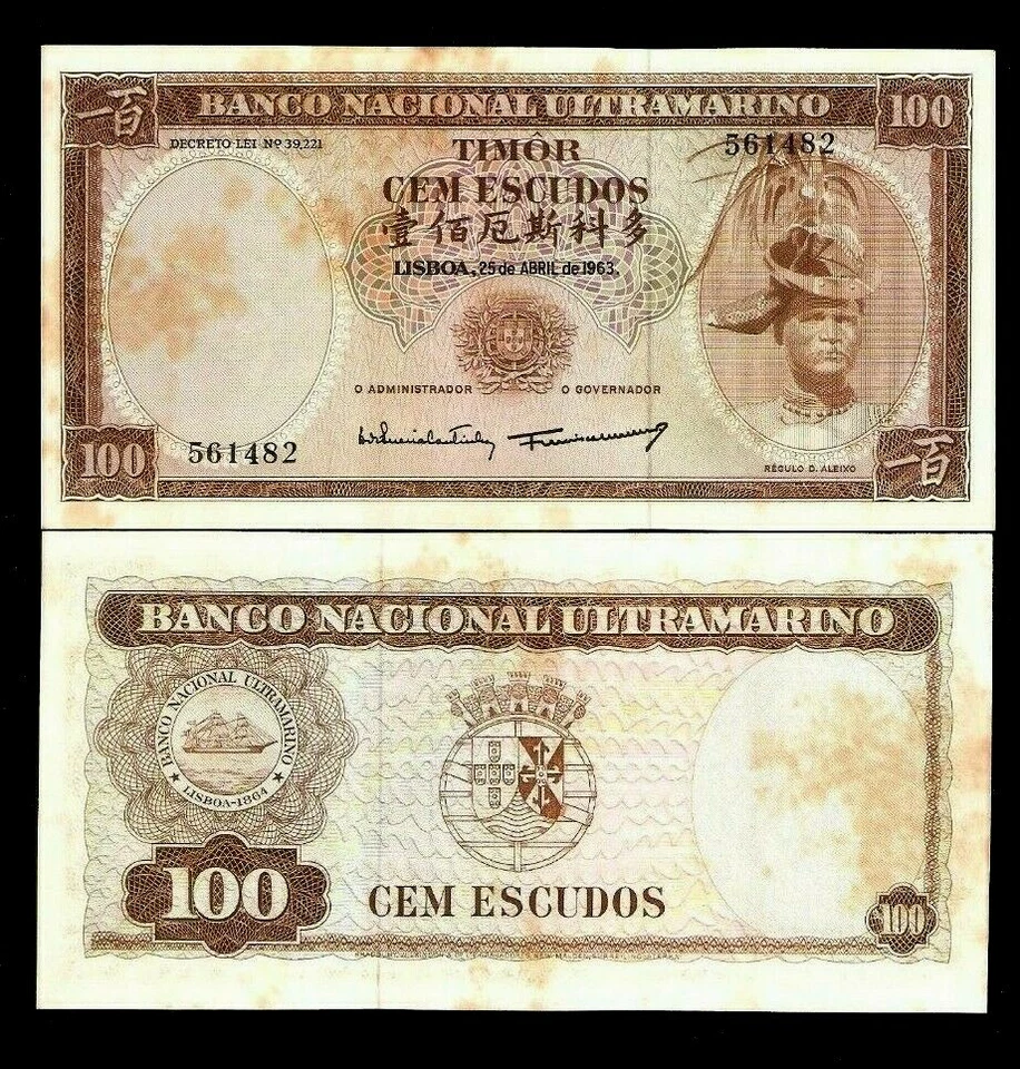EAST TIMOR 100 ESCUDOS P-28 1963 x 10 Pc Lot Bundle SHIP UNC TONE INDONESIA NOTE - Image 4 of 4