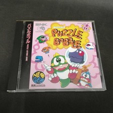 Snk Puzzle Bobble Neogeo Software FcQ12