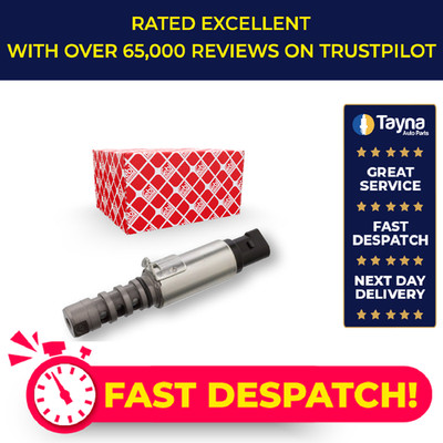 Camshaft Adjuster fits AUDI A8 D3, D4 3.2 4.2 05 to 12 06E109257AA 06E109257F
