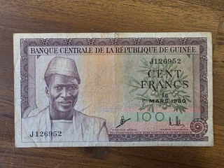 005 Guinea 100 Francs 1960