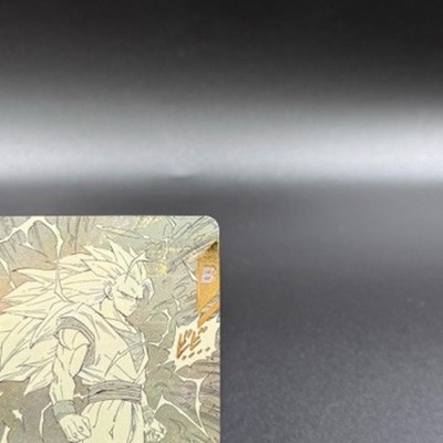 Son Goku GDR APT-006 Advance Pack DRAGON BALL 40th Anniversary