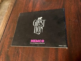 Ghost Lion (Nintendo NES 1992) Cartridge W Manual - Tested - Authentic FAST SHIP