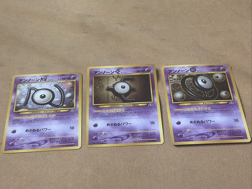 Charizard Neo Premium File 2 (JP) — Unnumbered Promos (2000)