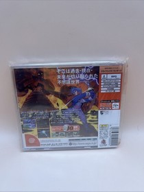 TAISEN NET GIMMICK Capcom Psikyo All Stars Dreamcast Sega Japan New