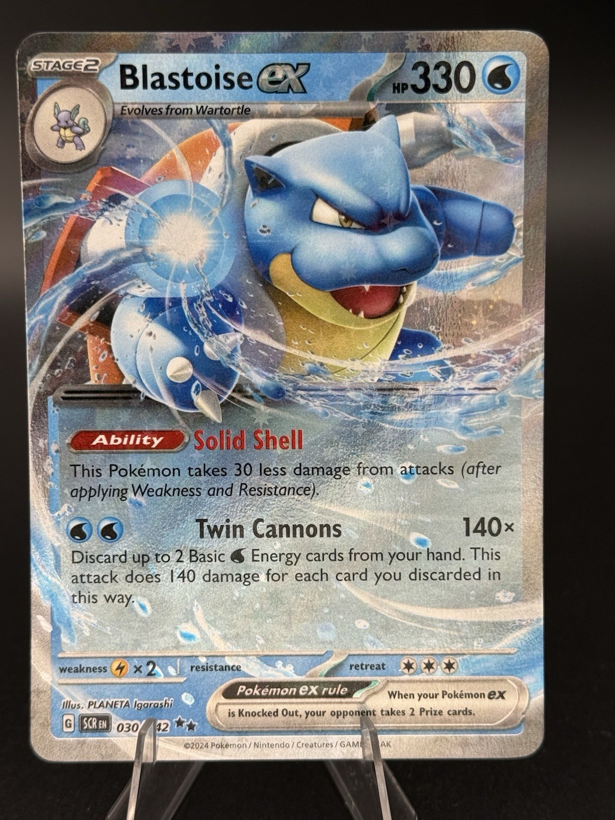 Pokémon TCG Blastoise ex 030/142 Sv07: Stellar Crown Holo NM