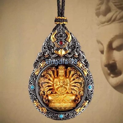 53mm Tibetan Style The Twelve Chinese Zodiac Signs Guardian Deity Pendant