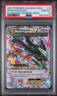Pokémon TCG M Rayquaza EX Celebrations Card 76/108 PSA 10