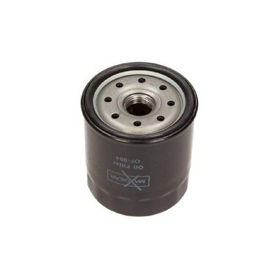 Ölfilter für Rover 200 1 XH Montego XE | 24195004