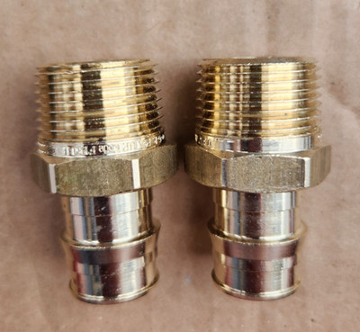 2x Uponor LF4527575 ProPEX LF Brass Male Threaded Adapter 3/4'' PEX x 3/4'' NPT