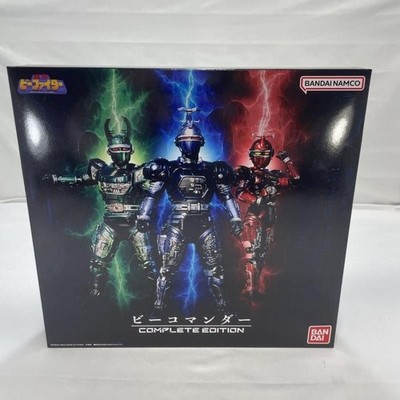 Premium Bandai Juukou B-Fighter B-Commander Complete Edition Japan