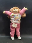 1985 Cabbage Patch Kid STAR Alma