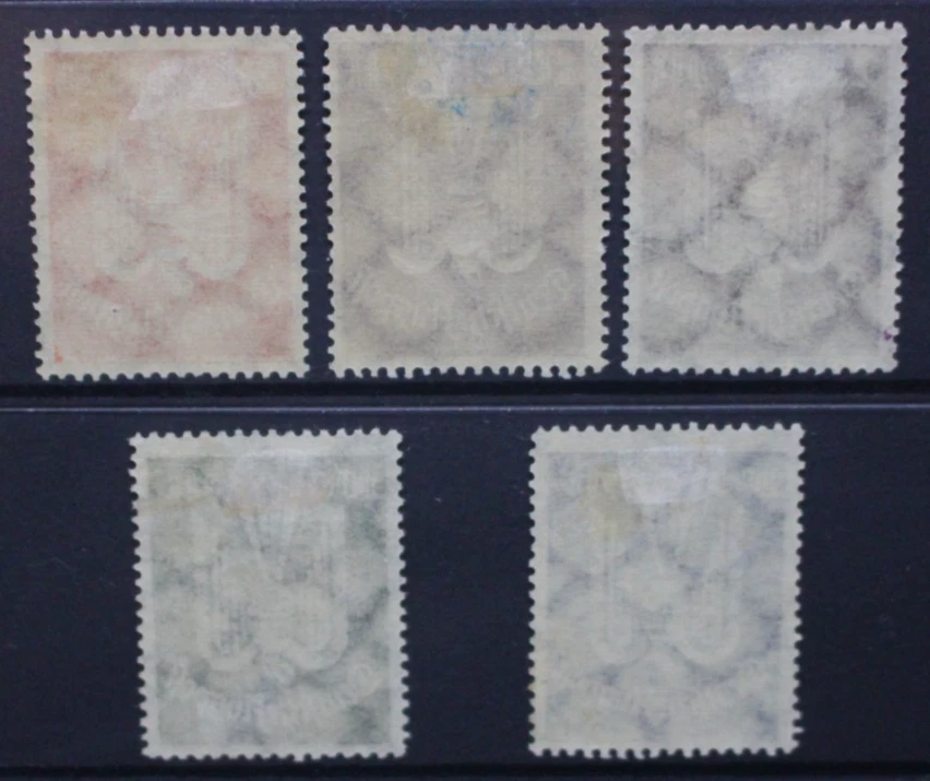 GERMANY 1923 Airmail Air Mail Pigeon Bird. Set of 5. Mint HINGED. SG269/273. - Image 2 of 2