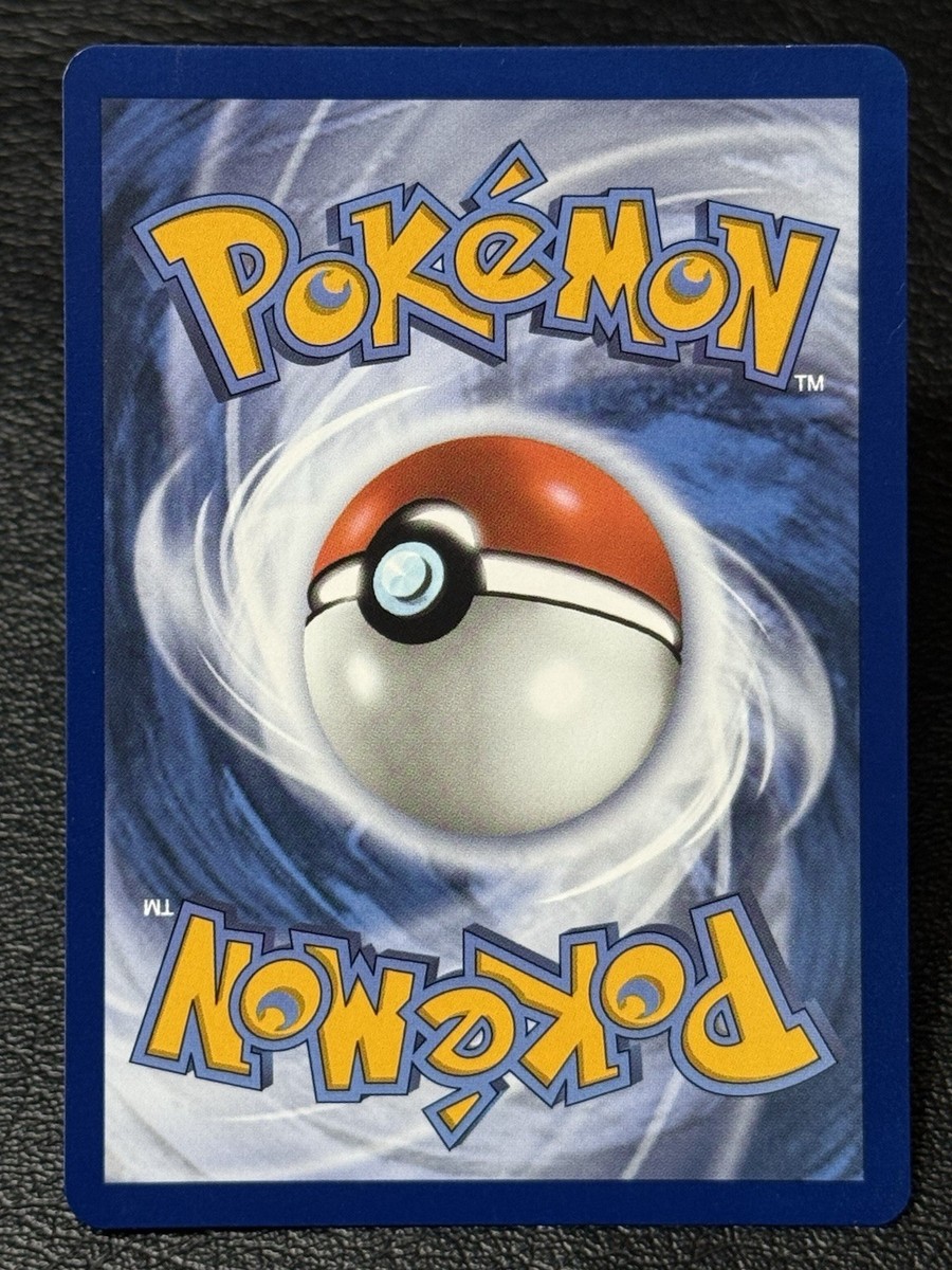 Toxel MEP 078 - Cosmos Holo Blister Promo - Pokémon TCG: Chaos