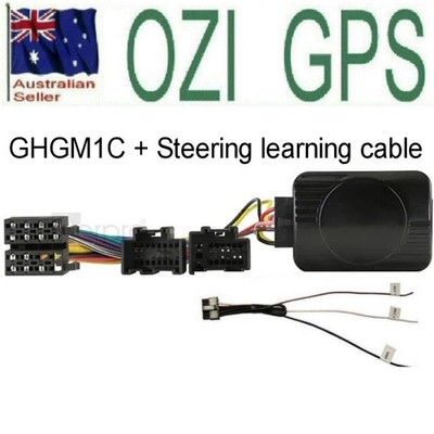 HOLDEN EPICA 2007-2011   STEERING WHEEL INTERFACE & LEARNING CABLE AERPRO CHGM1C