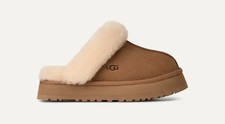 UGG Women's Disquette Slippers Suede Shearling Comfor chestnut – Shop Now!