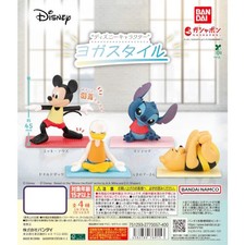 Disney Characters Yoga Figure Series Bandai 2-Inch Mini-Figure