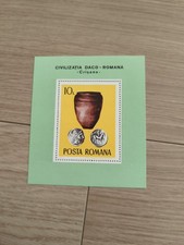 1976 Dacian Novel Coins/Horse/Horseman, Pottery/Vase, Archaeology, Romania, 131, MNH