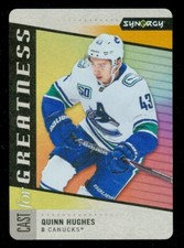 2020-21 UPPER DECK SYNERGY RED CODES NHL HOCKEY SEE LIST