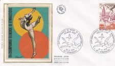 FRANCE 1978 FDC 19 CHAMPIONNAT DU MONDE DE GYMNASTIQUE YT 2019