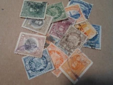 Collection lot 17 different old stamps of Bolivia - all pre 1920