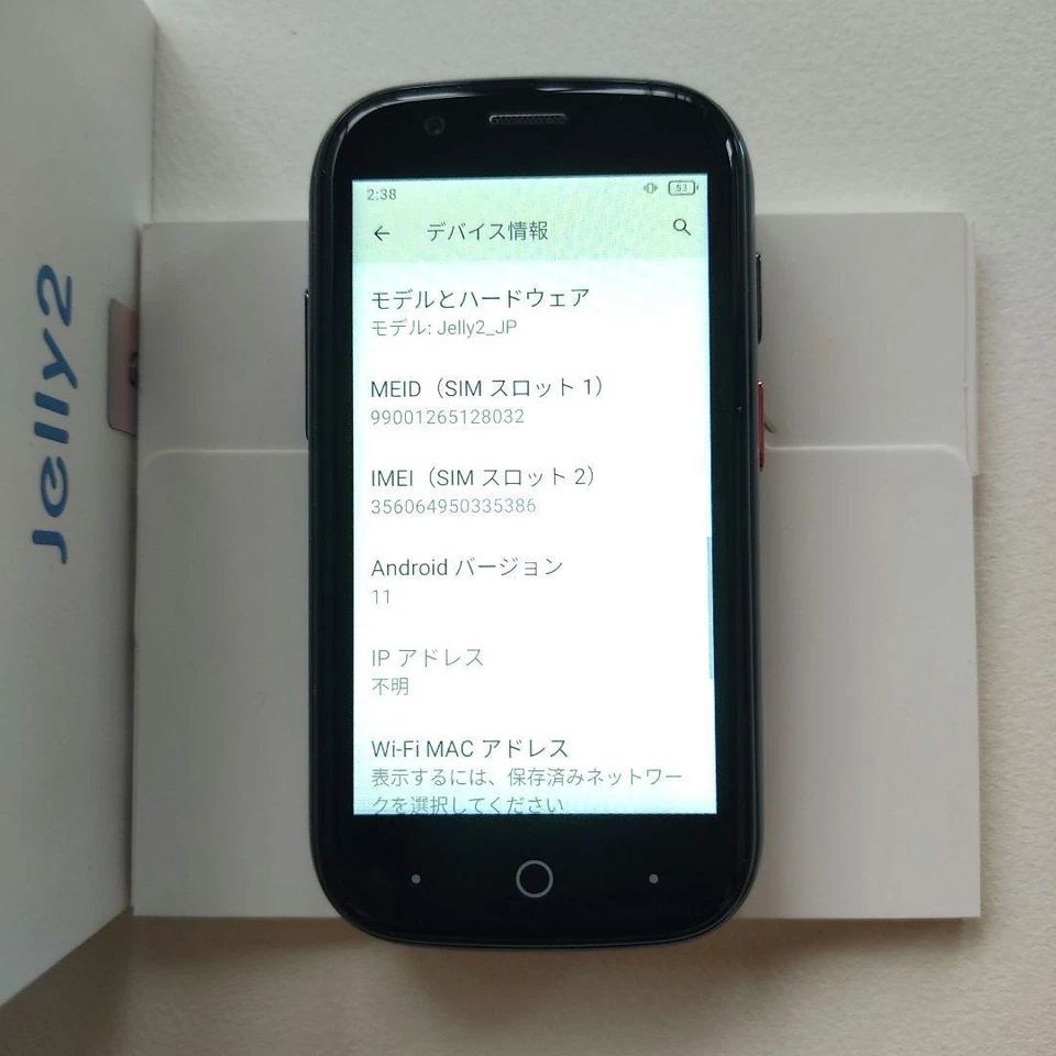 Smartphone Unihertz Jelly 2 World's Smallest Android 10 4G 6 Go + 128 Go Jelly2 - Photo 2/4