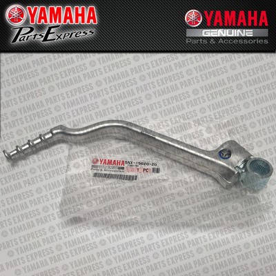 13mm Chrome Kickstart Kick Start Lever Silver Pit Bike Monkey 50cc 110cc 125cc E - Foto 3
