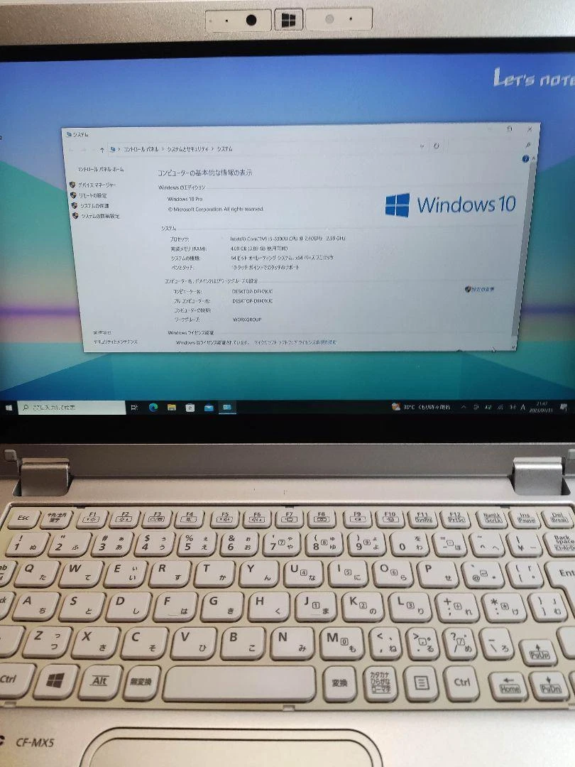Panasonic Let's Note CF MX5 Core iU Memory 4GB SSD GB eBay