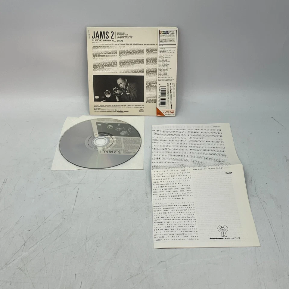Clifford Brown All Stars ‎Jams 2 CD Album Japan 1996 Reissue NM/NM Jazz w/ OBI - Image 2 of 2