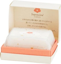 Raw camellia oil Sabon Japoneira Made in Japan Unheated Camellia oil Pure oil