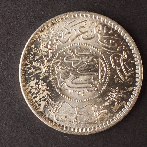 1935 Saudi Arabia Silver 1/4 Riyal - NICE UNC SILVER COIN! - FREE SHIPPING M6381