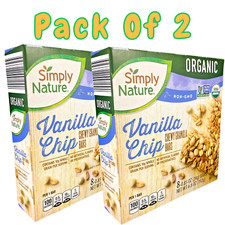 Opakowanie 2 – organiczne niemodyfikowane genetycznie batony granoli z chipsami waniliowymi do żucia (8 batonów w pudełku)