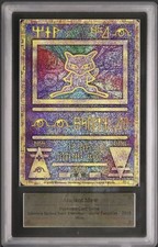 2019 mew pokemon card Mewtwo & Mew Pokemon Japanese Sun & Moon Tag Team #052 CGC Pristine 10 –  Yamacardo