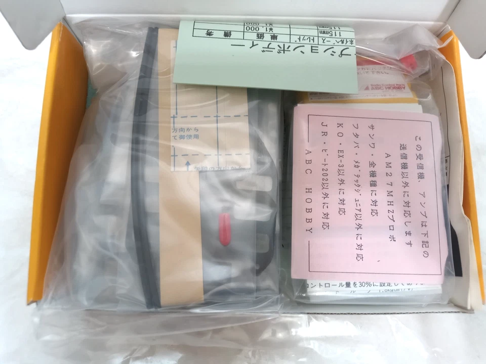 ABC Hobby Pocket Racer D.T.M 1/24 R/C Chassis Assembly Kit #62110 - Image 2 of 4