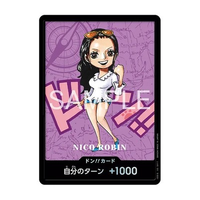 ONE PIECE Premium Card Collection Kumamoto Special Flagship 2026