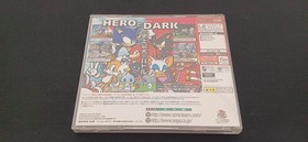 HDR0174 DC Sonic Adventure 2 Birthday Pack zA