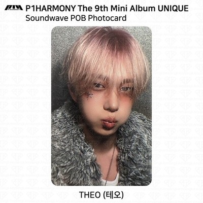 P1Harmony 9th Mini Album UNIQUE Soundwave POB Photocard | eBay