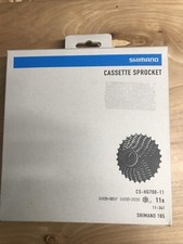 Shimano 105 CS-HG700-11 Cassette - 11 Speed, 11-34t, Silver