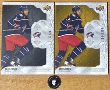 Lot Of 2 Seth Jones 2019-20 Upper Deck Engrained #9 - 1 Ebony /49 & 1 Oak /299