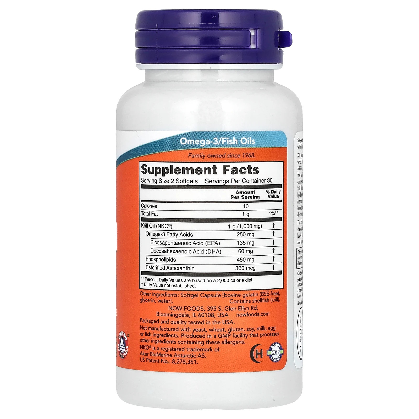 Now Foods Neptune Krill Oil 500 mg 60 Softgels GMP Quality Assured