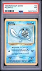1999 POKEMON BASE SET UNLIMITED #59 POLIWAG PSA 7