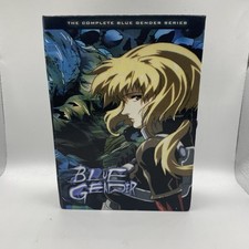 Blue Gender - Box Set (DVD, 2005, Uncut Redesigned Box Set) for