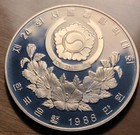 1988 XXIV Olympiad Seoul South Korea Commemorative Coin, 10000 Won Silver — photo 2