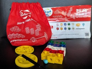 Gigo Toys Gigo Senior Block Lernspielzeug Kombinieren