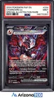 New ListingPokemon 2024 Charizard ex 234/091 SIR Paldean Fates PSA 9