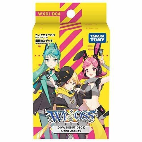 WIXOSS Diva Debut Deck CARD JOCKEY WXDi-D04 - Sealed JAP JAPANESE - Imagen 1 de 1