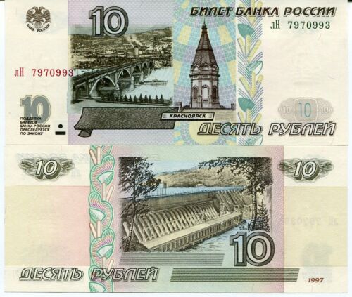 Rusia 10 rublos 1997/2001 sin línea plateada en la parte posterior P 268 b unc - Imagen 1 de 1