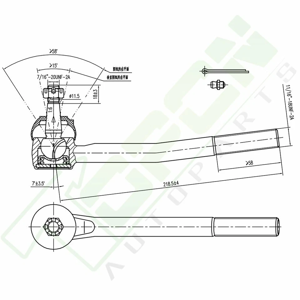 13pcs Front Tie Rod Ends Ball Joints For Buick Roadmaster Chevy Caprice Impala - Image 4 of 4