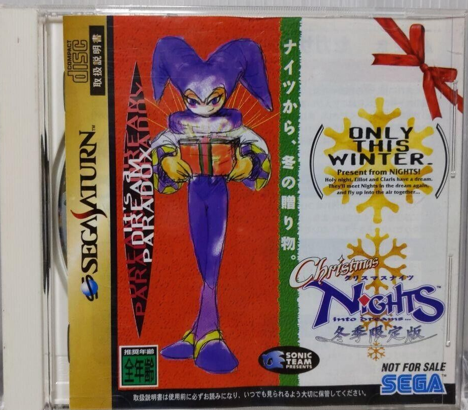 SEGA SATURN Christmas Knights SEGA Japanese Tested Genuine | eBay