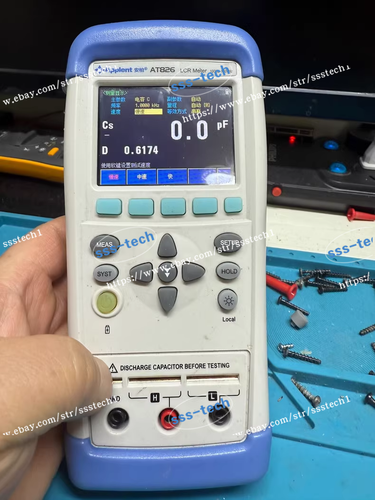 1PCS APPLENT AT826 Handheld LCR Digital Meter Electric Bridge 100Hz ...