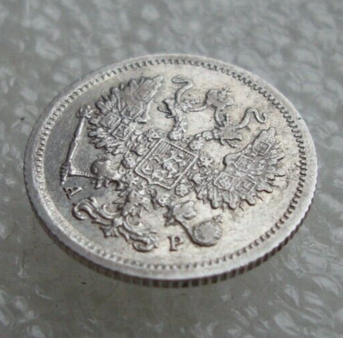 Moneda de plata Rusia 10 Kopeks 1904 Nicolás II S2 - Imagen 5 de 7